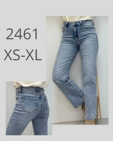 Vaqueros de mezclilla ajustados, disponibles en tallas XS a XL.