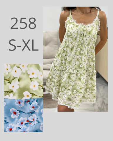 Vestido ligero de flores verdes y blancas, con tirantes y corte suelto. Tamaños S-XL.
