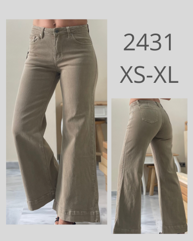Pantalones de mujer de tiro alto, color beige, ajuste amplio, disponibles de XS a XL.