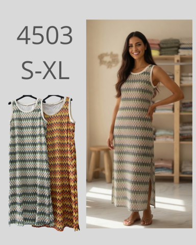Vestido largo a rayas en tonos verde y marrón, disponible en tallas S-XL.