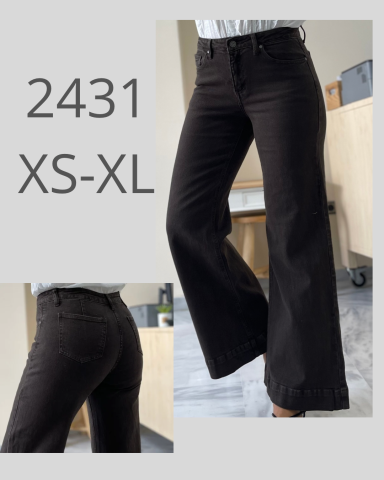 Pantalones de tela oscura, corte ancho y ajuste en la cintura, disponibles en tallas XS-XL.